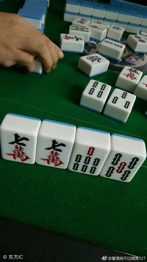 打麻將必勝技巧|必勝四招【麻將口訣】一定要記熟！新手必看麻將技巧。